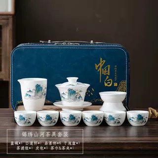 羊脂玉茶具套装白瓷旅行功夫茶具茶盘整套盖碗茶杯商务礼品定制