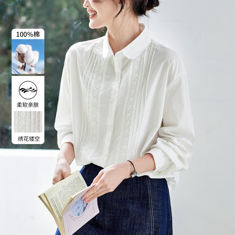 White Shirt for Women, Long-Sleeved, 2026 Spring New Style, Lace Trim, New Chinese Style Top, Elegant Ladylike Pure Cotton Shirt for Women