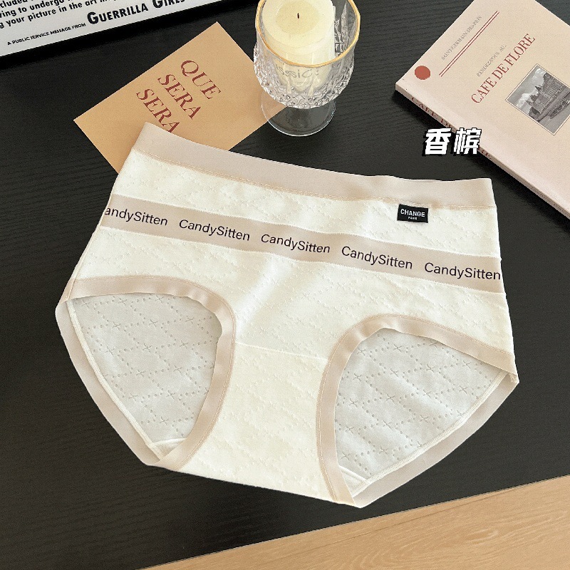 新商品の痕跡のない女性の柔らかいかわいい下着の女性の中腰の通気性は簡単です。|undefined