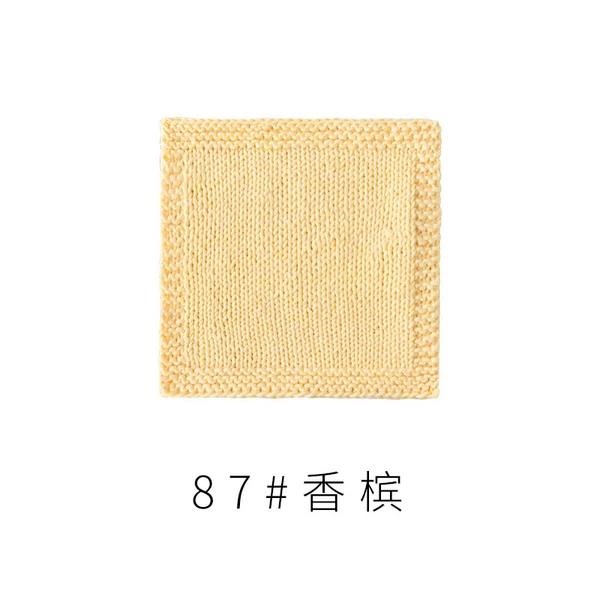 Champagne 87
