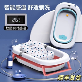 婴儿浴盆;儿童座便器;家用盆