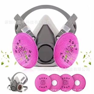 6200�������2097�V��P100���w����ۉm���Ṥ�I���m�������o����