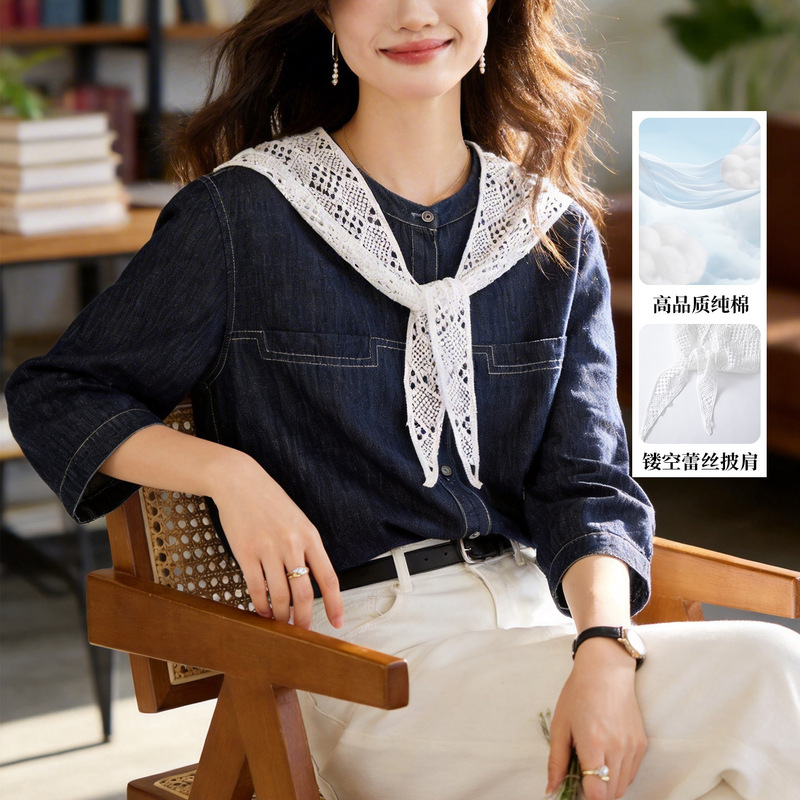 Lace Shawl Denim Blue Shirt for Women, Three-Quarter Sleeves, 2026 Spring New Design, Stylish Top, Round Neck Women's Shirt