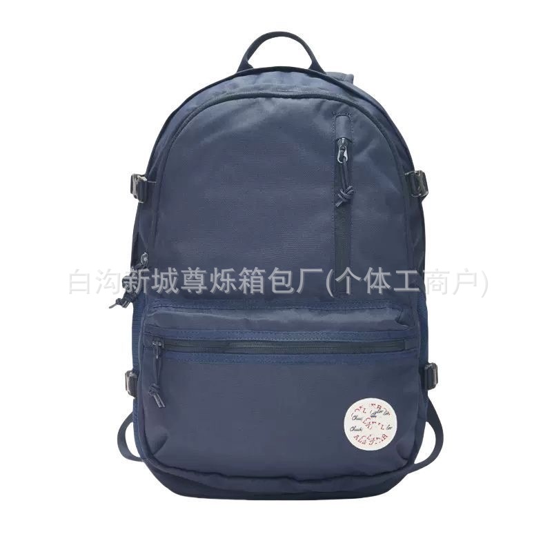 사이드 네트 네이비 블루 [핫셀링 컬러]