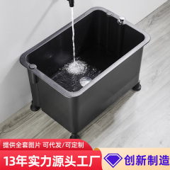 モップ池ベランダ洗濯モップ池トイレ大型洗面器家庭用床置き式水槽床置き