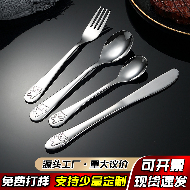 Tianlin 304 스테인리스 스틸 곰돌이 칼, 포크, 스푼, 수저 세트, 어린이용 만화 서양식 식기 4종 세트, 유치원 선물