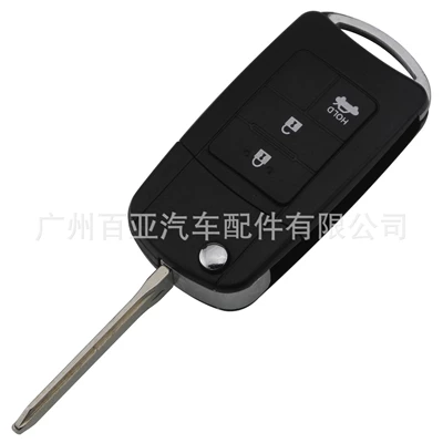 Car Keys TOYota Camry Corolla Modified - 3-keys