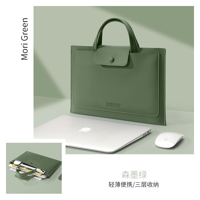 見栄えの良いコンピュータバッグ 14inch 女性のポータブル 15.6 ノートブック Lenovo Apple air13 Huawei 16 Dell に適しています|undefined