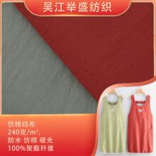 �Ԯa���N140�˜�]���޿U������o���ɰϴ���L��Ů�bͯ�b��ȹ��