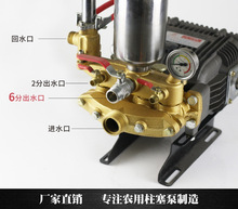 联农四缸柱塞泵LL-100型农用高压机动打药机抽水喷雾泵陶瓷免未芸