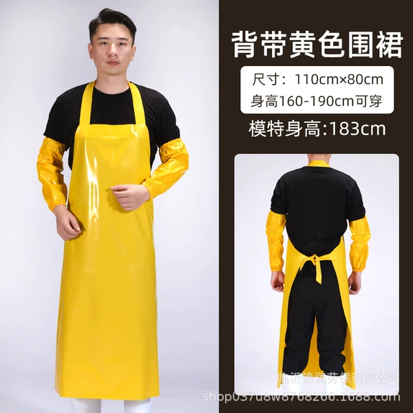 Thick halter neck apron yellow waterproof apron
