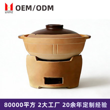 老式砂锅家用燃气耐高温干烧不裂煲仔饭小沙锅煨汤专用赤陶陶瓷锅