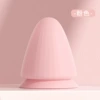 Fuchsia massage ball, second generation
