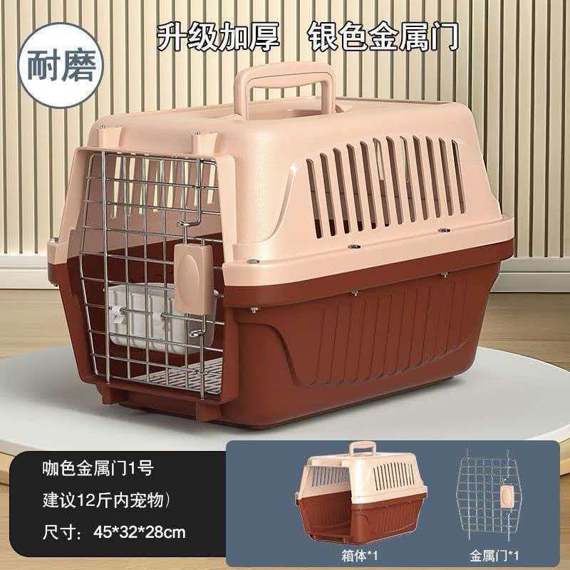 Caja de Transporte Aéreo para Mascotas de PP Portátil, Resistente a Caídas para Viajes con Mascotas