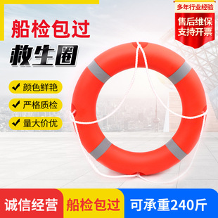 ���˾���Ȧ�S�Ҵ���2.5kg���Ì�����ĭ����ϩ��Ѵ����������ӾȦ