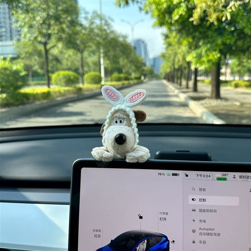 車のスクリーンオーナメント、かわいい犬の車のディスプレイ、ぬいぐるみオーナメント、男性と女性の人形の装飾|undefined