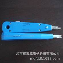 ��ͨ������DX-E1�Ԓ�侀�ܿ����������򾀘�XD-E1XD-A���l������