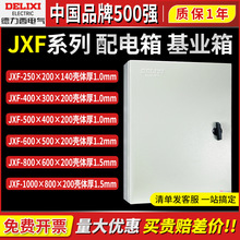 JXFb늿3늙_PӺ܈䓑