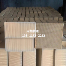 j8̎O乤I߻ȼ߻ZFK߻Updg3