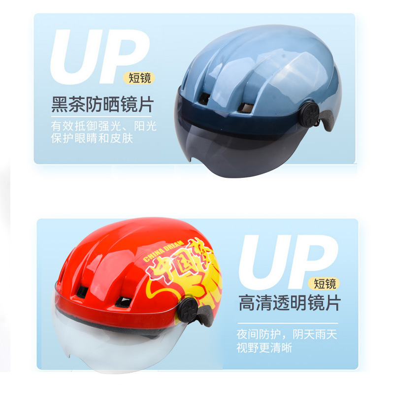 Casco de ciclismo para hombre, antivaho, adecuado para todas las estaciones, bicicleta de montaña, bicicleta, casco de seguridad transpirable de verano, bicicleta de carretera transpirable