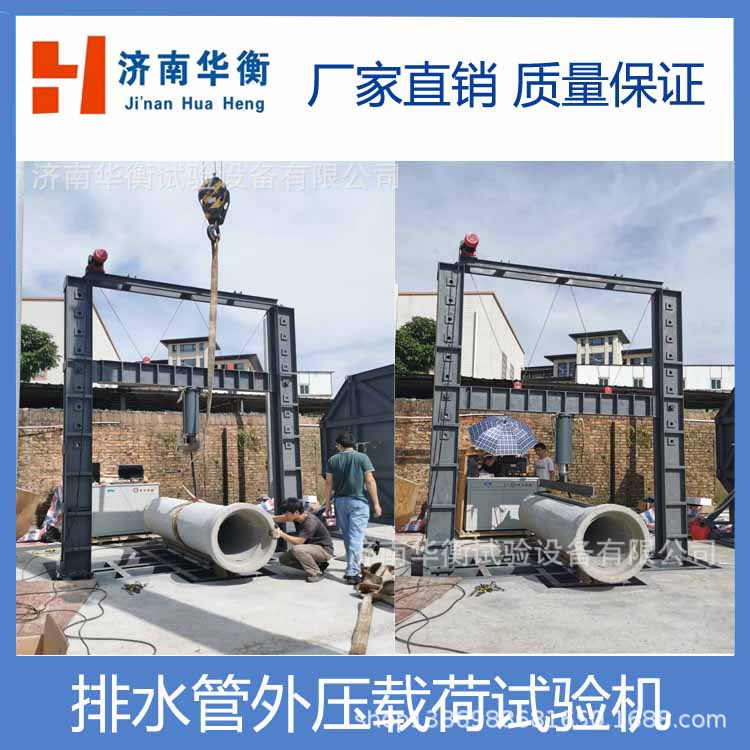 ���⳧��  ��ˮ����ˮѹ���������������ˮ��ˮѹ������۸��Ż�