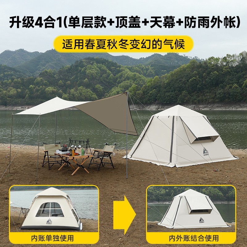 Cubierta de la carpa