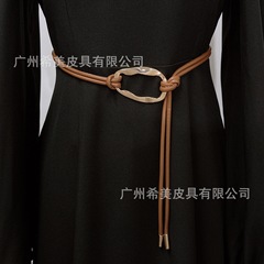 新款装饰打结腰带皮绳束腰女士连衣裙外套百搭时尚配饰皮带腰绳女