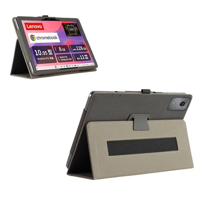For lenovo chromebook duet 11 10.95 inch flat panel protective sleeve full cover shell