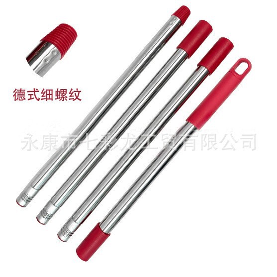 亚马逊热销款适配 O-Cedar旋转拖把配套拖把头杆配件四节不锈钢杆|undefined