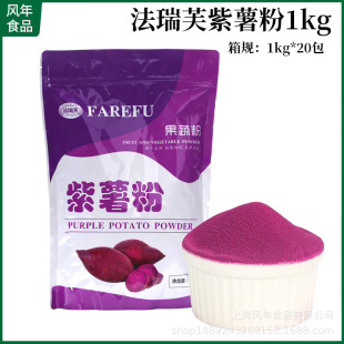 ��������Ȼɫ��������z�^ѩ�����{ɫ�����߷�1kg�決ԭ��