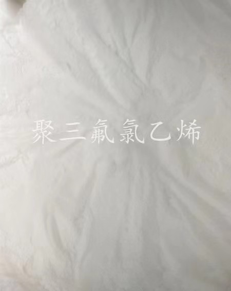 聚三氟氯乙烯
