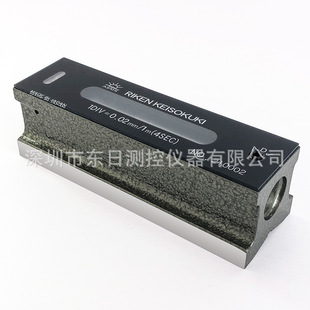 Japan's Original Riken Riken Precision Level Rfl-3002 Rfl-3005 Rfl-3010 Level