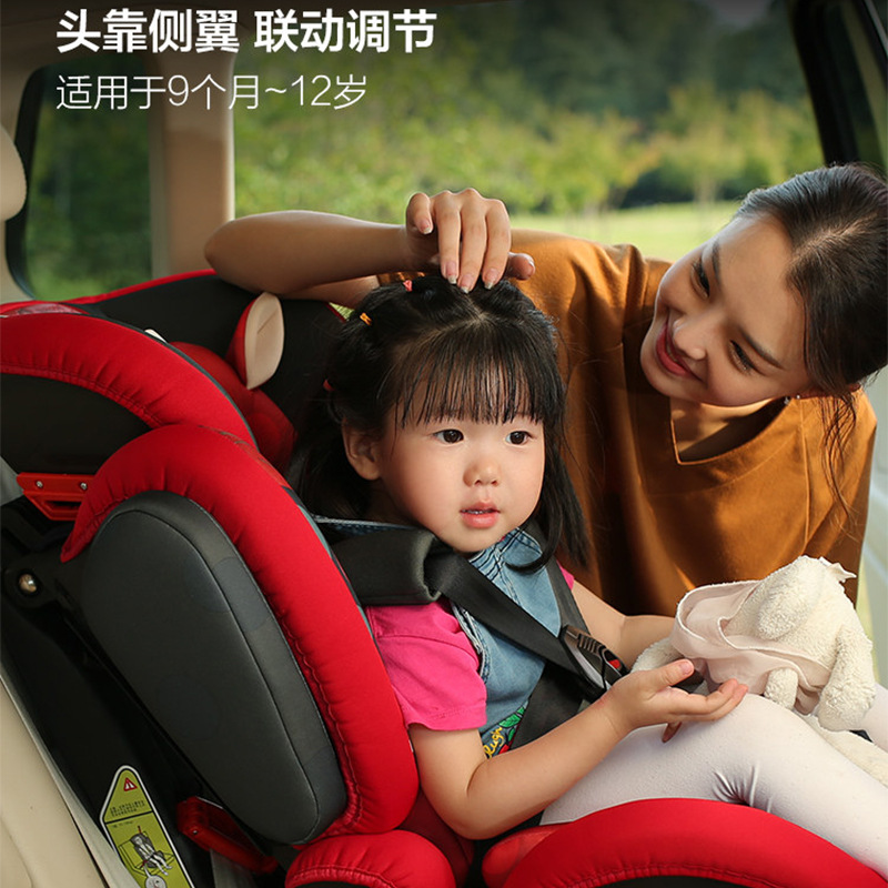 Bebekasi Child Safety Seat car shock-absorbing car child Chair for 9 months -12 years old baby lying portable