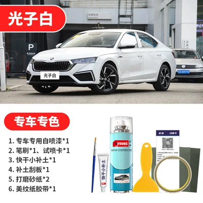 Avtomobil boya qələmləri: crystal white car paint scratch - photon-white-emergency-repair
