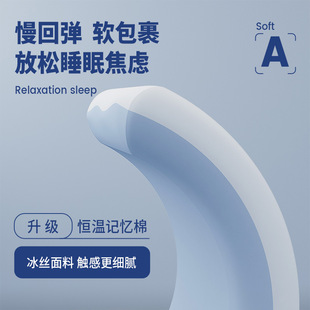 �羳����������˯��PRO2�o�i׵����ӛ�������؏�ͬ��Ƶ�ӛ������