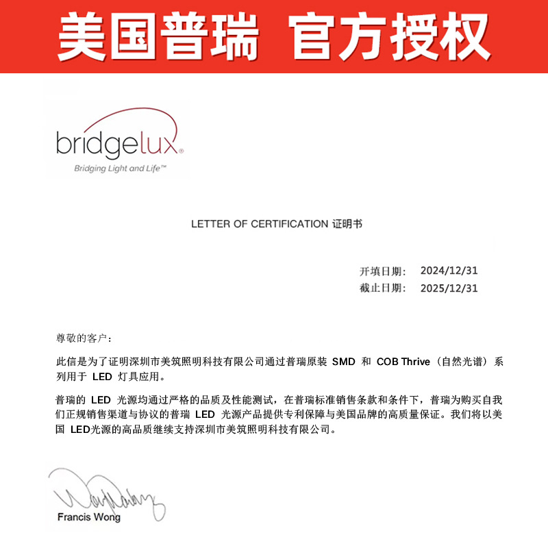 主寝室天井灯超薄型シンプル書斎全スペクトル保護眼灯具ロマンチックな女の子の子供の部屋雲灯