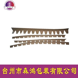 纸托盘;展示架;护角