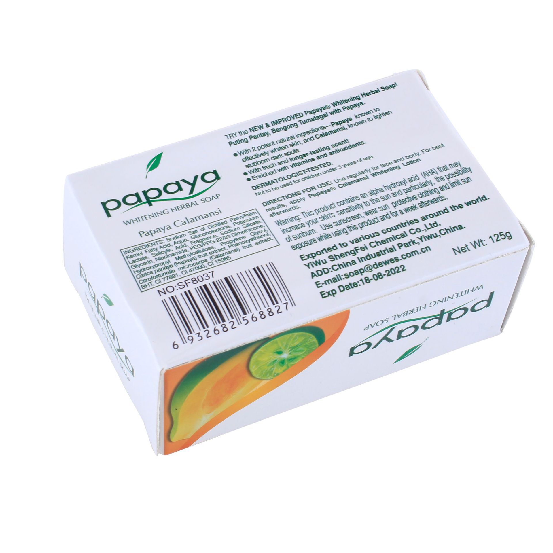 Jabón de papaya, jabón de papaya para baño, jabón artesanal con ácido kójico, jabón limpiador de papaya, 125g