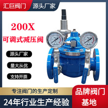 ���{ʽ�p���y 200X�Ȍ�ʽ�p���y �ԁ�ˮ���{ʽ����ˮ�������y