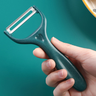 Stainless Steel Peeling Knife Kitchen Multifunctional Peeling Knife Fruit Knife Potato Peeler Melon and Fruit Peeling Knife Peeler