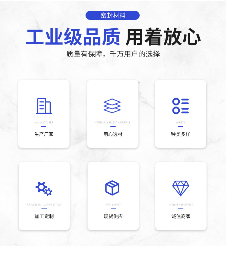 详情_03