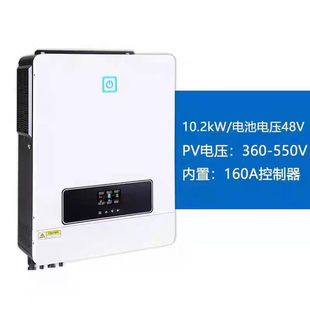 J8 Inverter All-In-One Off-Grid Mp Built-In Pt48V Putada Reverse Control All-In-One Photovoltaic Solar Energy 2g3