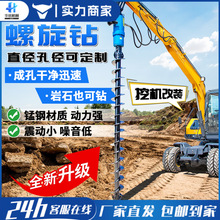 �ڸ�����荙C����ػ��򘶙C�ھ�C����荴���ژ��늾��U荿יC