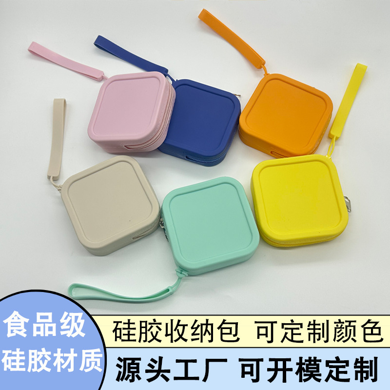 New Silicone Storage Small Square Bag Macaron Color Coin Purse Zipper Storage Bag Portable Headphone Key Bag