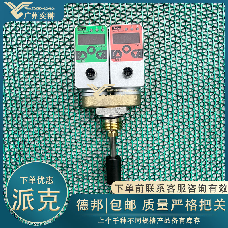 美国Parker派克SCLTSD-370-00-07液位温度控制器