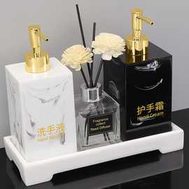 沐浴露分装瓶浴室瓶按压分装洗手液套装大理石定 制