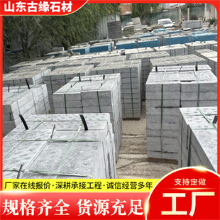 ̨�Aʯ��ʽͥԺ��ʯ̨�Aʯ���̤��ʯ�����҃��b���OӋ��ʯ���