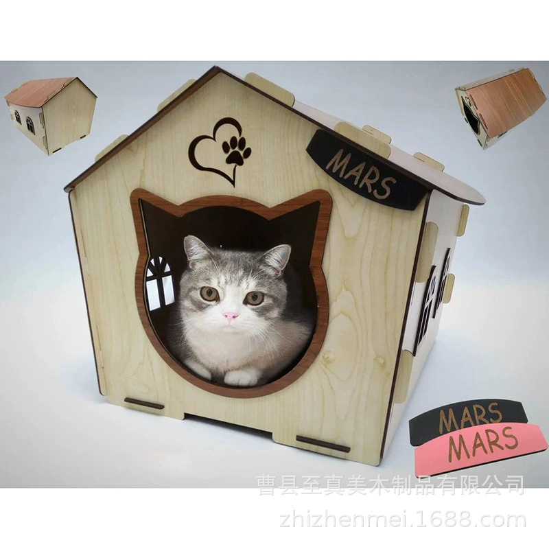 Доска кошачьих царапин Гнездо дом-Тип кошачьих царапин доска большая кошка бумага дом царапин доска кошачьих царапин без перхоти картон кошка Вилла