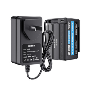 Level Battery Ultra-Large Capacity Round Head Universal Charger Infrared Level Accessories Complete Leveling Meter