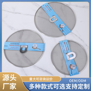 �羳���P䓷��w�����w�R���͟�������ը������^�V�W�Y�W�����w